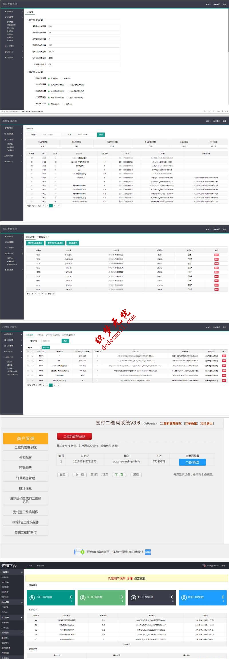 Thinkphp內(nèi)核開發(fā)視頻打賞平臺 視頻源碼下載