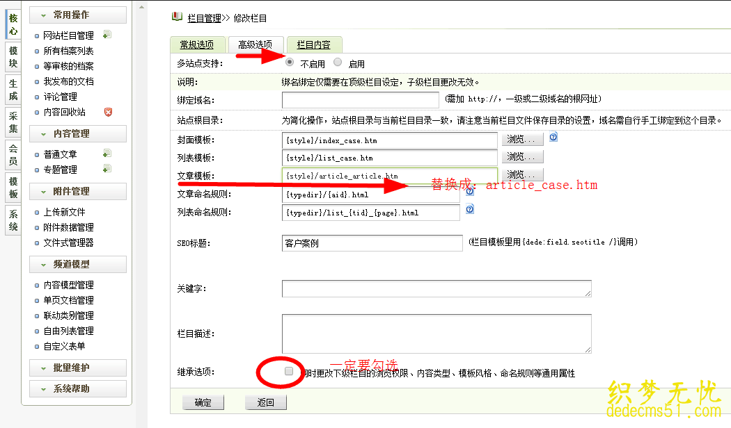 (升級(jí))w92(自適應(yīng)手機(jī)版)響應(yīng)式網(wǎng)絡(luò)設(shè)計(jì)公司網(wǎng)站源碼(圖2)