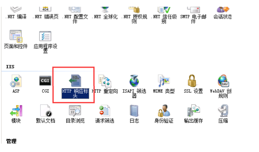 織夢(mèng)跨域共享cookie的BUG修復(fù)+使用教程(圖6)