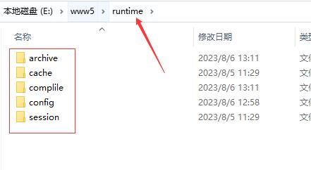 PBOOTCMS網(wǎng)站程序提示“執(zhí)行SQL發(fā)生錯(cuò)誤！錯(cuò)誤：DISK I/O ERROR”