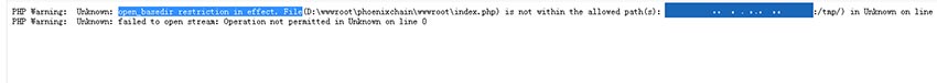 pbootcms模板報錯提示PHP Warning: Unknown: open_basedir restriction ineffect. File
