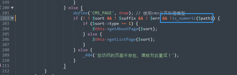 pbootcms禁止數(shù)字id方式訪問(wèn)欄目，如/1/