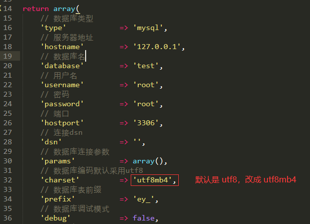 SQLSTATE[HY000]: General error: 1366 Incorrect string value: xF0x9F... for column content at row 1(圖2)