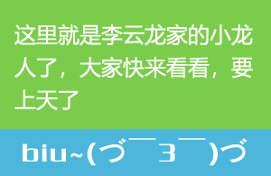 帝國CMS根據(jù)標(biāo)題自定義自動生成標(biāo)題圖片插件