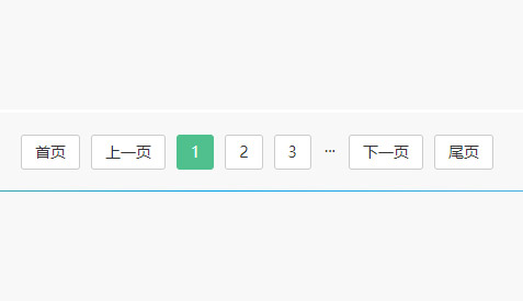 PbootCMS實(shí)現(xiàn)數(shù)字條分頁(yè)樣式效果