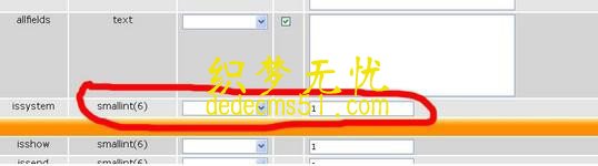 內(nèi)容模型里面將系統(tǒng)模型改成自動(dòng)模型的方法