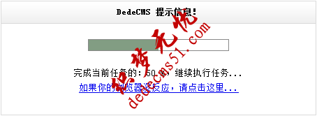 Dedecms織夢(mèng)采集功能的使用方法-不含分頁(yè)的普通文章（三）(圖4)