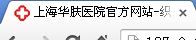 如何修改dede
后臺(tái)的標(biāo)題-織夢(mèng)內(nèi)容管理系統(tǒng)(圖1)