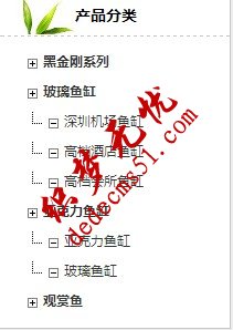 織夢(mèng)(dedecms)循環(huán)調(diào)用二級(jí)欄目下三級(jí)欄目(圖1)