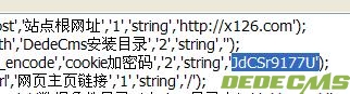 dedecms 織夢(mèng)后臺(tái)系統(tǒng)配置參數(shù)空白的解決方法(圖1)