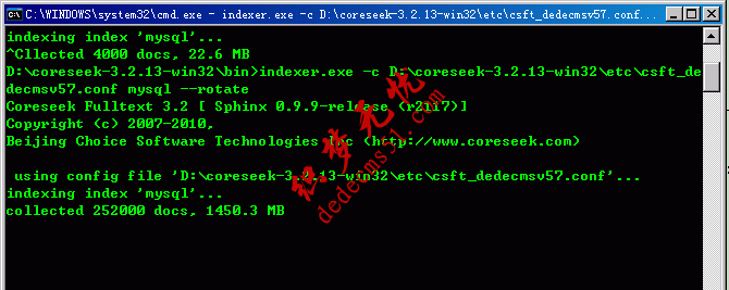 DedeCMS V5.7全文檢索使用說明(圖1)