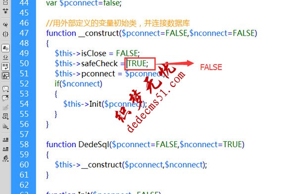 DEDECMS出現(xiàn)Safe Alert: Request Error step 2(圖2)