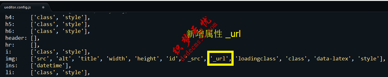 百度編輯器UEditor不能插入視頻的解決方法(圖1)