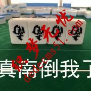 PPT中用多大的圖片合適(圖1)