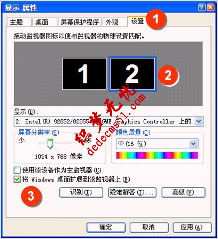 分屏演示PPT，你可同時看見幻燈片備注信息(圖2)