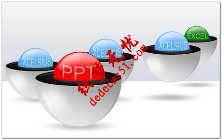 PPT布局效果制作的方法有哪些中(圖13)