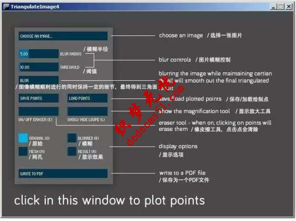 PPT背景圖片常見(jiàn)的6種設(shè)計(jì)方法(圖25)