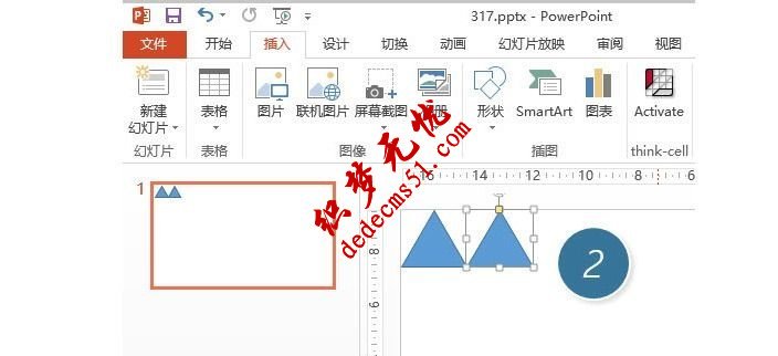 如何使用PPT快速繪制三角形背景效果(圖2)