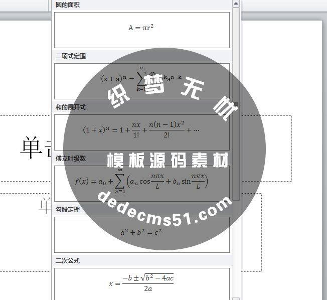 QQ截圖20180313112841.jpg