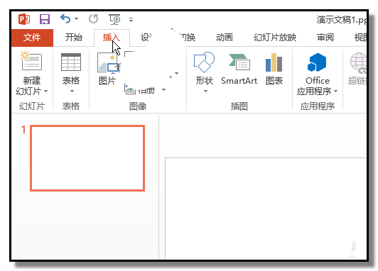 PPT表格怎么制作彩色的凸凹立體效果?(圖3)