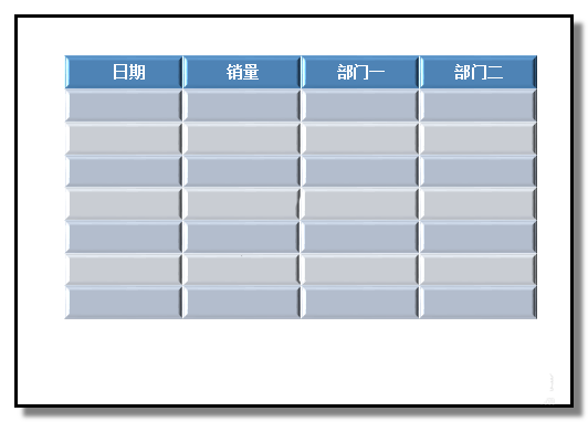 PPT表格怎么制作彩色的凸凹立體效果?(圖12)