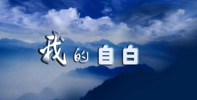 再不遵守游戲規(guī)則，屏蔽來攔截去，真的沒法好好玩了!(圖2)