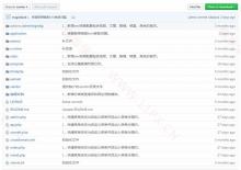 蘋果CMS V10 maccms10官方原版GitHub下載地址