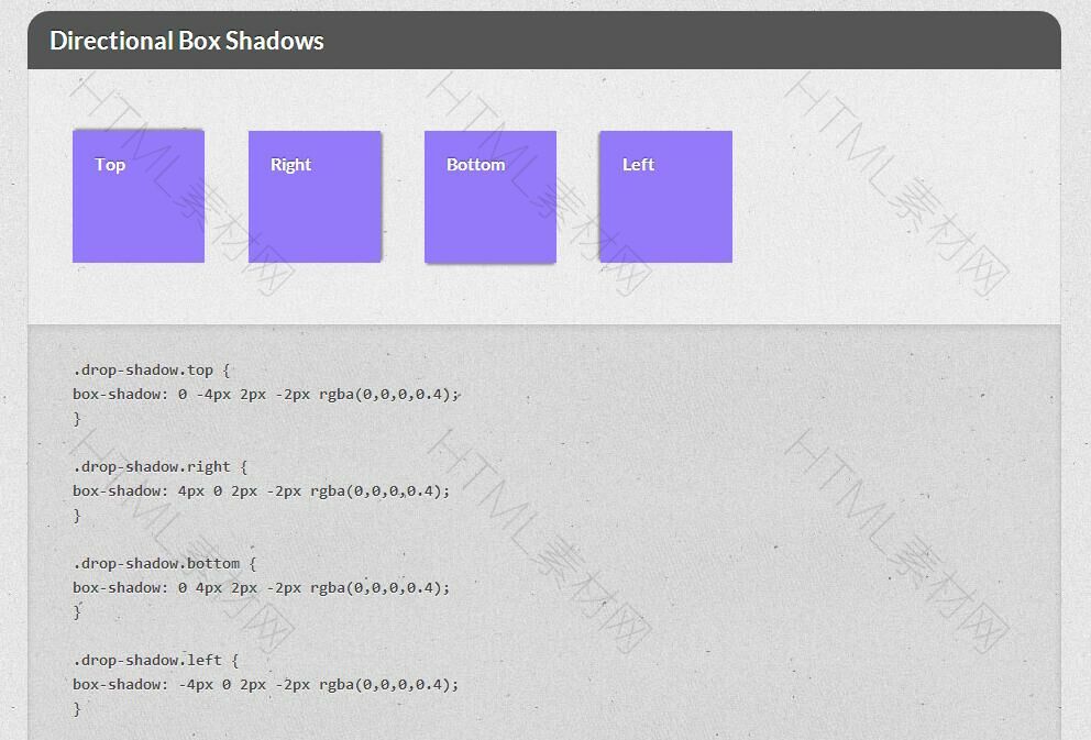 CSS3按鈕狀態(tài)樣式(圖1)