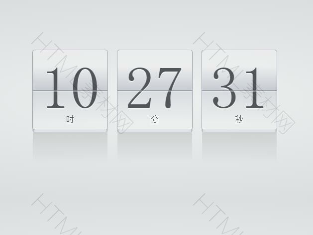 CSS3時(shí)鐘(圖1)