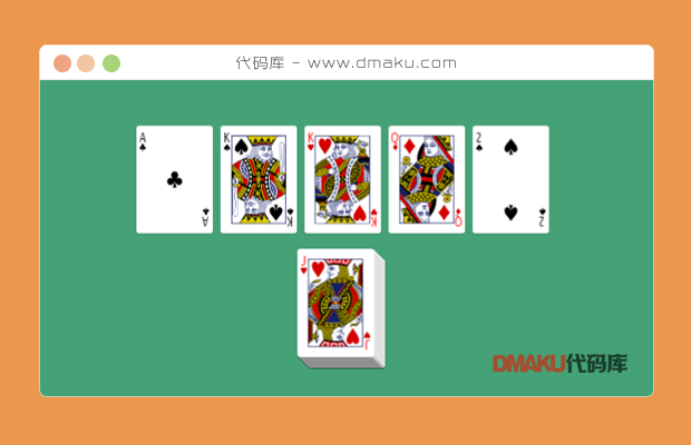 HTML5炫酷撲克牌卡片動畫類特效