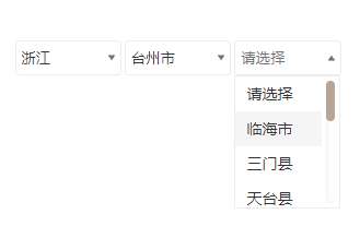 jQuery下拉框省市區(qū)三級(jí)聯(lián)動(dòng)插件