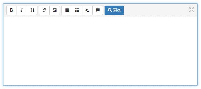 基于bootstrap的Markdown網(wǎng)頁文本編輯器插件(圖1)