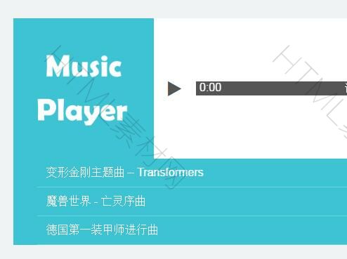 Js+HTML5制作扁平化音樂(lè)播放器代碼(圖1)