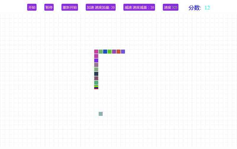 html5貪吃蛇游戲代碼封裝(圖1)