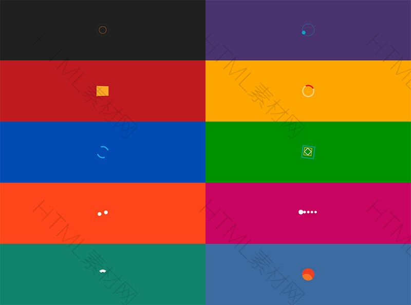 10種炫酷的CSS3 loading加載動(dòng)畫(huà)特效(圖1)