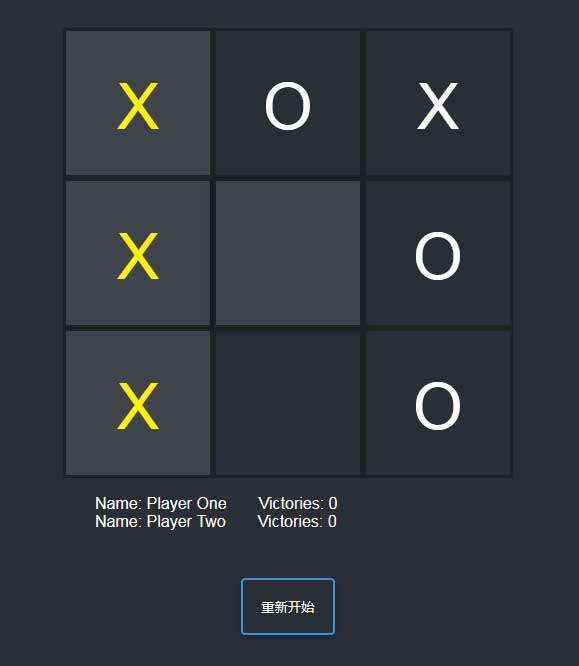 簡(jiǎn)單的OX井字棋H5小游戲代碼(圖1)