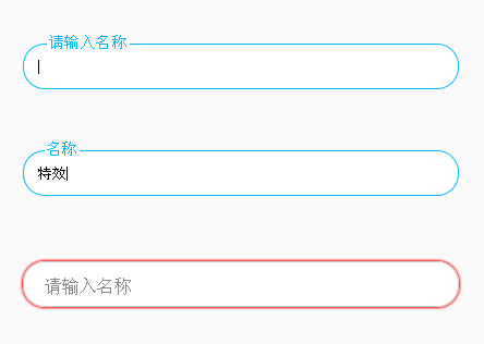 css3占位符輸入框文字提示特效(圖1)