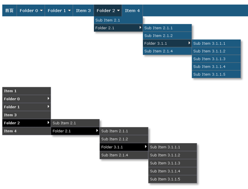 兩款jquery下拉導航菜單支持多級的下拉導航菜單代碼(圖1)