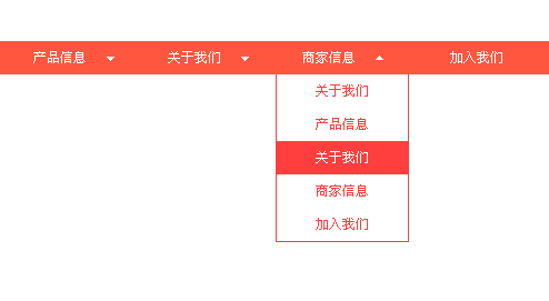 jquery hover方法制作鼠標(biāo)懸停導(dǎo)航滑動(dòng)顯示二級(jí)下拉菜單代碼(圖1)