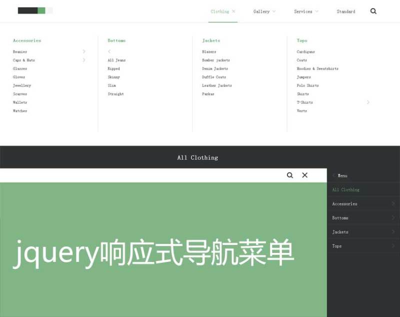 jquery簡(jiǎn)潔的企業(yè)網(wǎng)站響應(yīng)式導(dǎo)航菜單代碼(圖1)