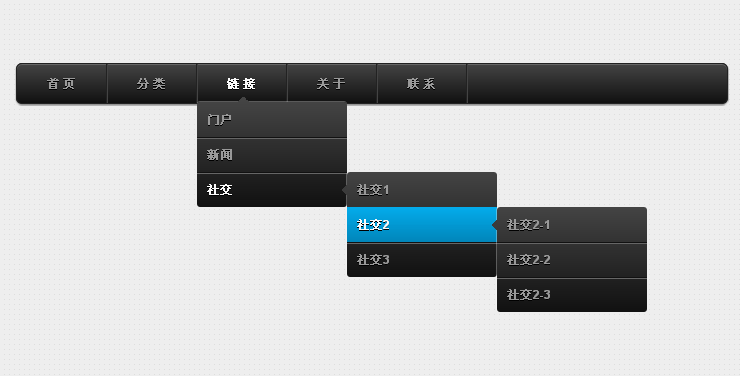 jQuery css3黑色的多級導航菜單下拉列表代碼(圖1)