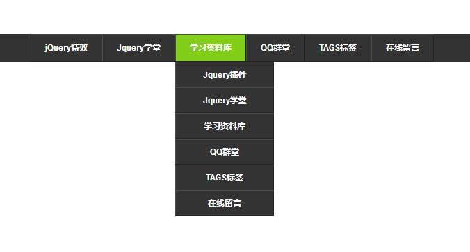 黑色的jquery橫向二級(jí)導(dǎo)航下拉菜單代碼(圖1)