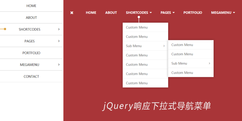 jQuery bootstrap響應式的多級下拉導航菜單代碼(圖1)