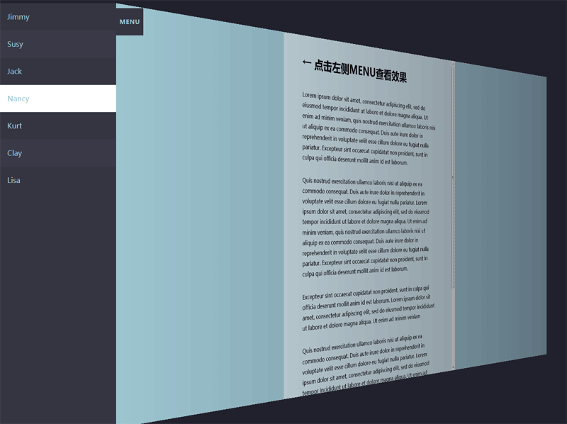 jQuery 3D頁(yè)面傾斜側(cè)邊導(dǎo)航菜單代碼(圖1)