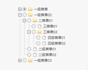 jQuery折疊展開樹形菜單插件(圖1)