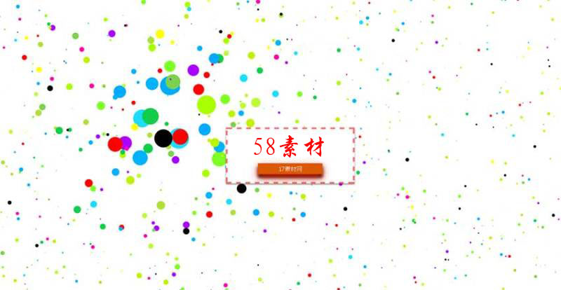 html5 canvas圓點小球背景動畫特效(圖1)