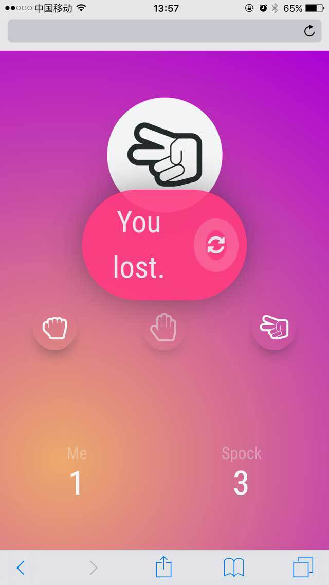html5石頭剪刀布手機(jī)小游戲源碼(圖1)