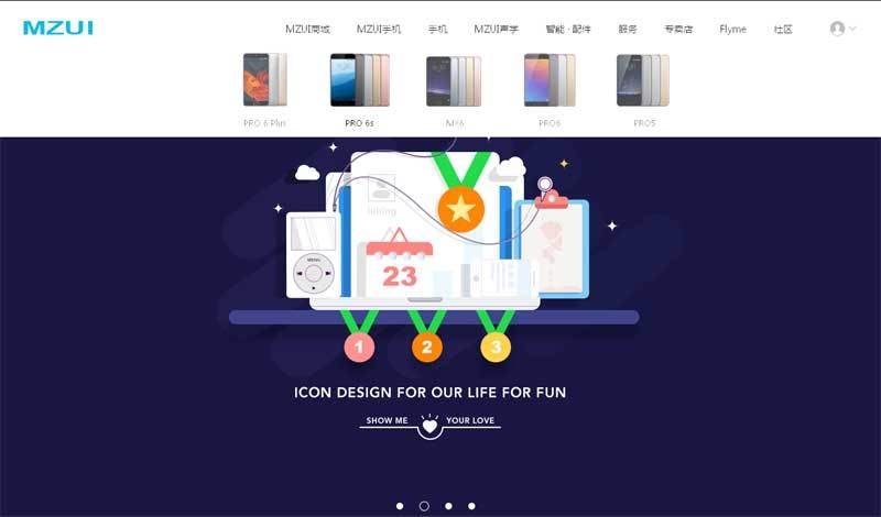 html5仿魅族官網(wǎng)導(dǎo)航菜單和圖片輪播特效(圖1)