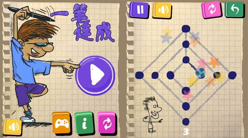 html5益智類一筆連成游戲源碼下載(圖1)