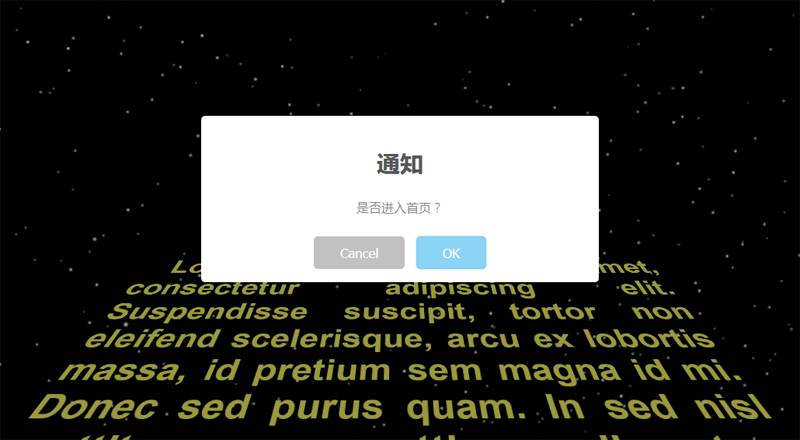 jQuery css3仿星球大戰(zhàn)字幕3D引導(dǎo)頁動(dòng)畫特效(圖1)